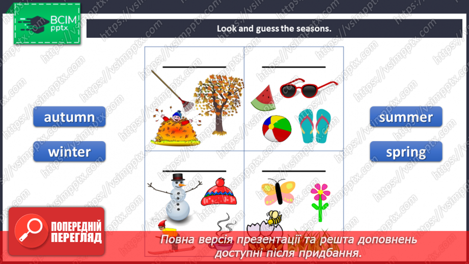 №092 - Clothes. Let’s play. “Is he/she wearing …”, “Yes, he/she is”, “No, he/she isn’t”6