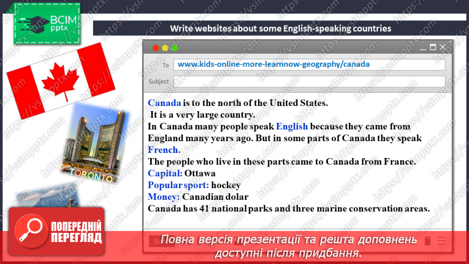 №111 - My Holidays in one of English-speaking Countries.15