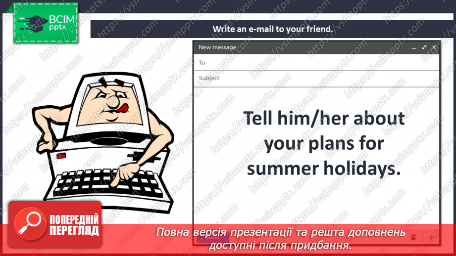 №092-105 - On the move. Into your Portfolio.8 №092-105 - On the move. Into your Portfolio.8