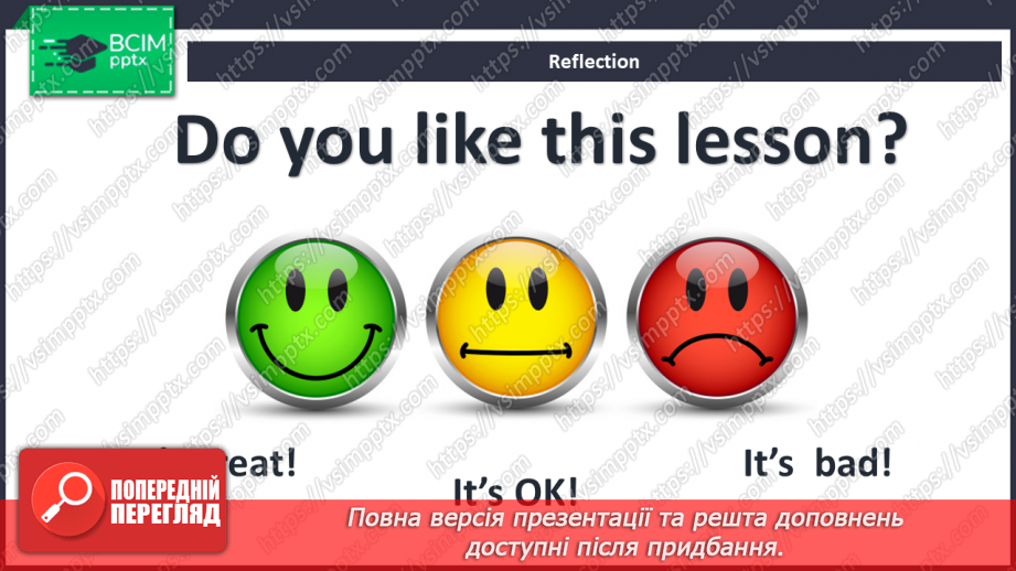 №010 - Introduction. Classroom instructions. “Hands up!”, “Hands down!”, “Stand up!”, “Sit down!”, “Say “Hi!””, “Say “Bye!””19