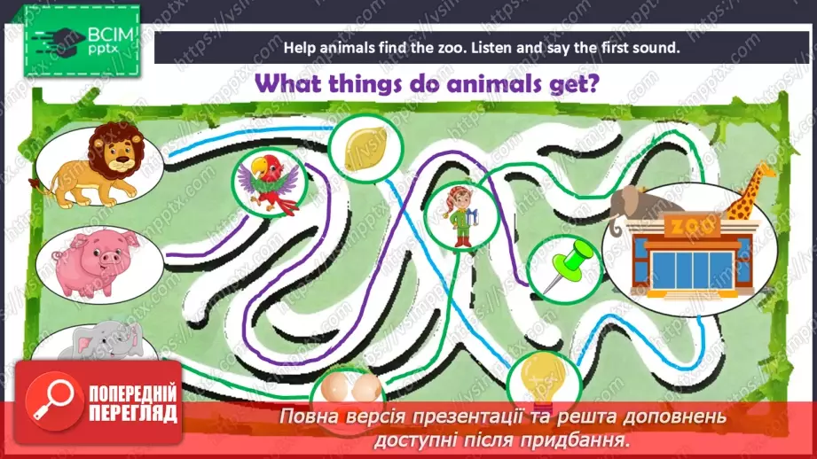 №52 - Think back. Reading Practice 228 №52 - Think back. Reading Practice 228