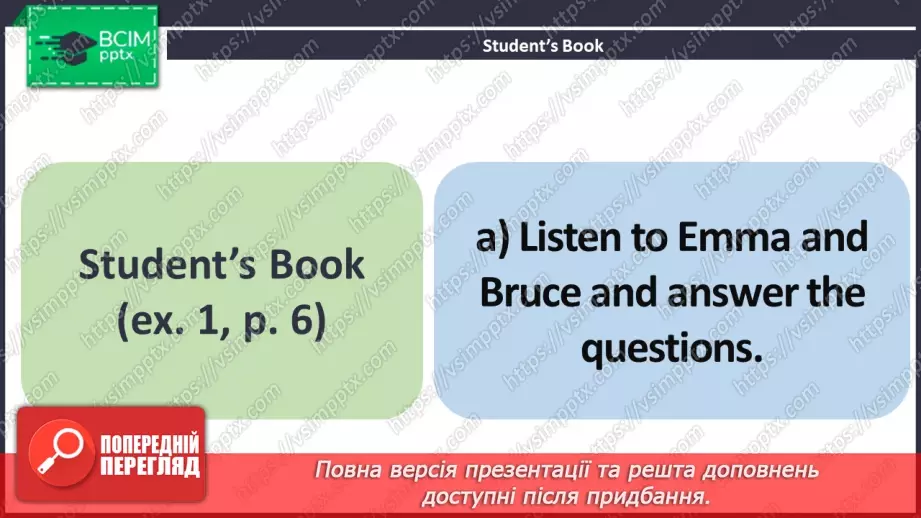 №001 - ГР1 Повернення до школи. Розвиток навичок сприймання на слух Back to School. Starter. Listening.3