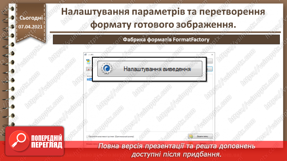 image