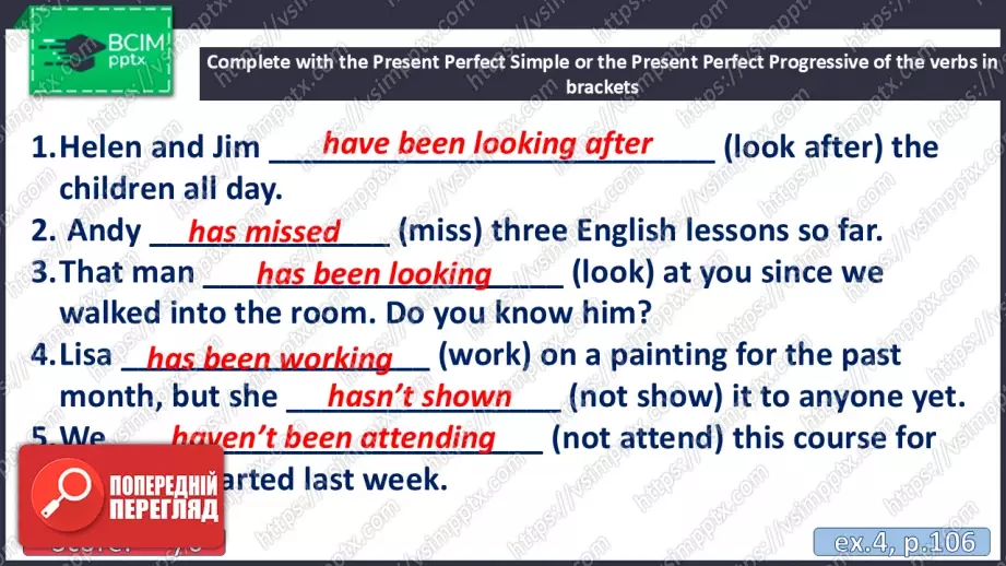 №034 - П/О. ГР1, ГР2, ГР3. “Мій спосіб життя. Підсумки.” Test  3.11 №034 - П/О. ГР1, ГР2, ГР3. “Мій спосіб життя. Підсумки.” Test  3.11