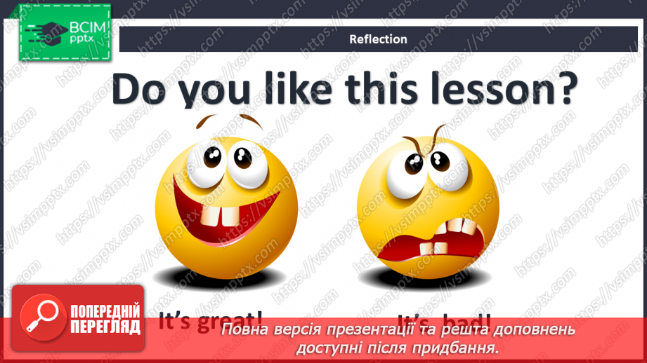 №056 - How many hands and legs?22 №056 - How many hands and legs?22