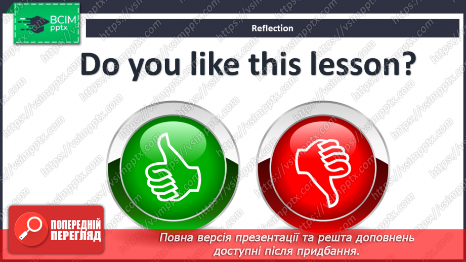 №067 - Around the world. I can do. Grammar focus.28 №067 - Around the world. I can do. Grammar focus.28