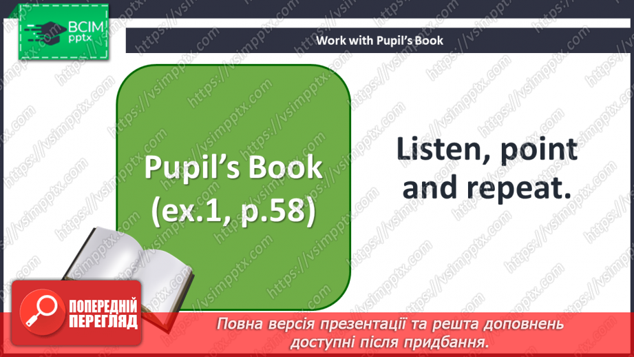 №039 - Let’s celebrate! “20 – 30 – 40 – 50 – 60 – 70 – 80 – 90 – 100”4 №039 - Let’s celebrate! “20 – 30 – 40 – 50 – 60 – 70 – 80 – 90 – 100”4