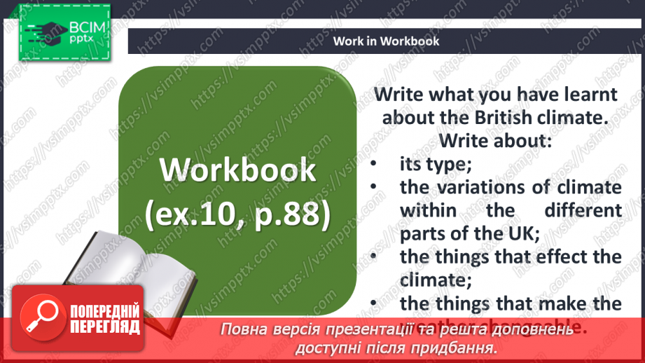 №083 - Climate and weather.19