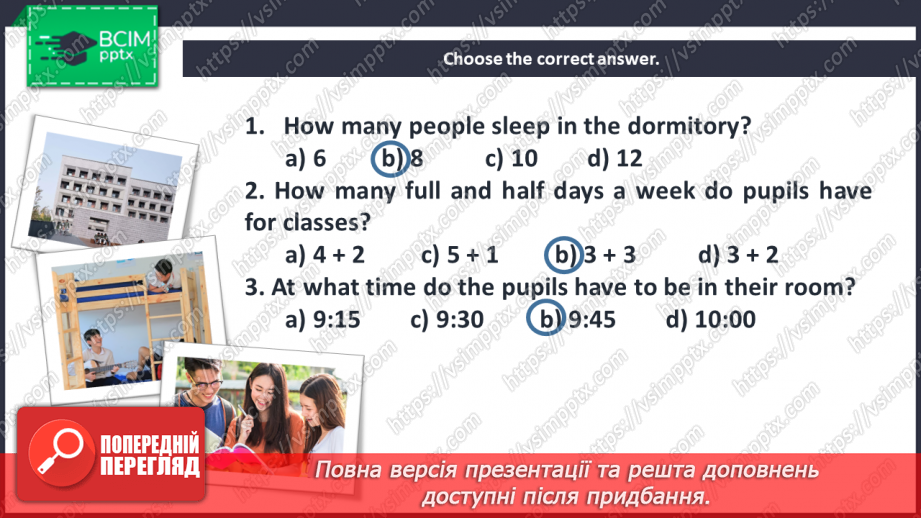 №050 - Schools in Great Britain.25 №050 - Schools in Great Britain.25