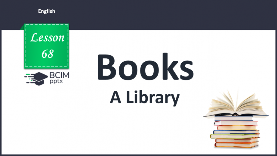 №068 - A Library.0 №068 - A Library.0