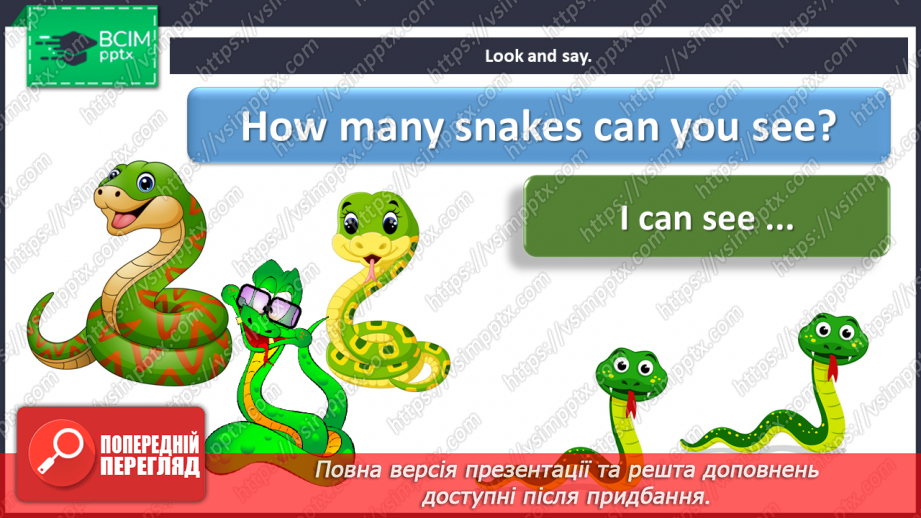 Урок №50 для 2 класу з англійської мови за Мітчелл Г. К. - Animals – 5a