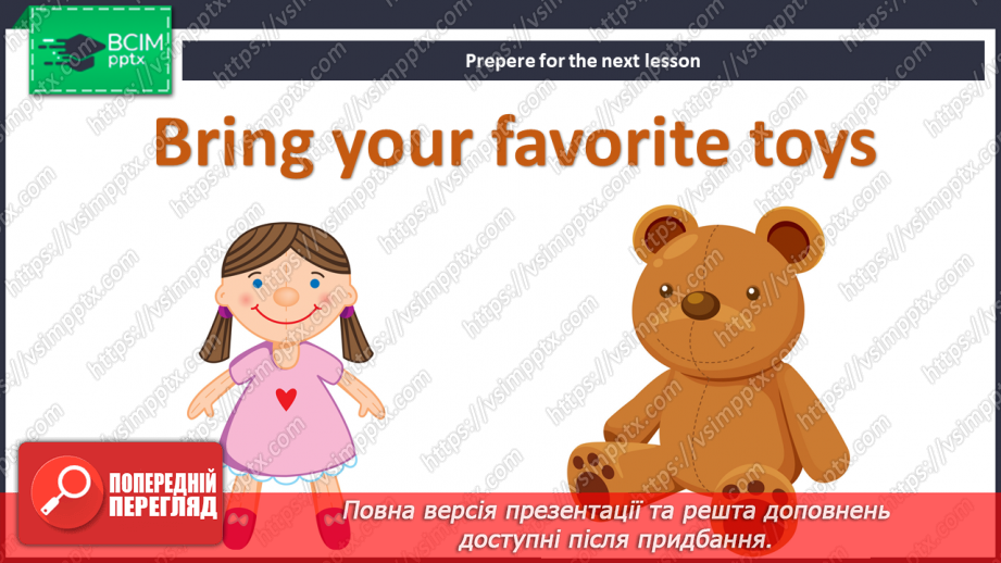 №06 - Hello, friends! Learn the names of classmates14