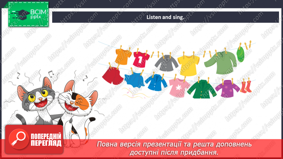 №057 - Get dressed. Singing for pleasure. “The jacket is blue.”9 №057 - Get dressed. Singing for pleasure. “The jacket is blue.”9