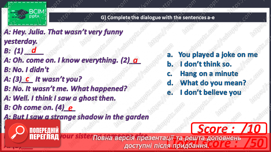 №041 - Travelling. Round-up. Test 318 №041 - Travelling. Round-up. Test 318