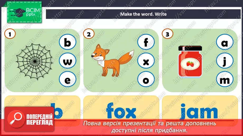 №69 - Reading Practice 524 №69 - Reading Practice 524