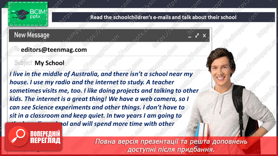 №030 - Studying at school9 №030 - Studying at school9