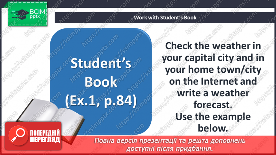 №067 - Weather in my Home Place.5