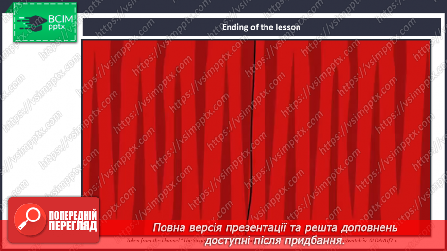 №092 - Holiday soon!35 №092 - Holiday soon!35