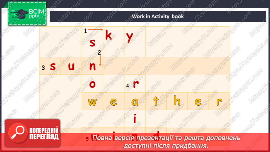 №088-89 - What is your favourite weather?6 №088-89 - What is your favourite weather?6