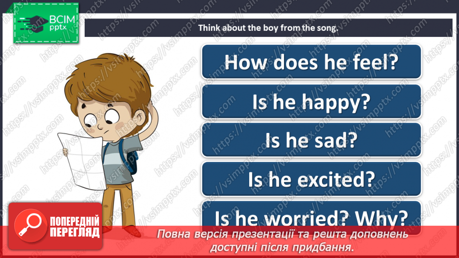 №021 - Around town. Singing for pleasure.9 №021 - Around town. Singing for pleasure.9