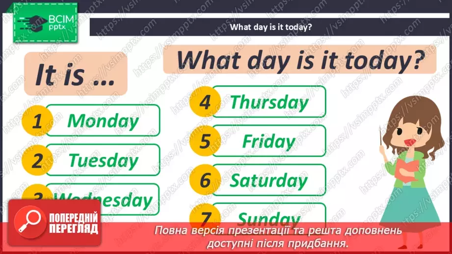 №021 - Story Time.4 №021 - Story Time.4