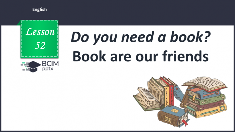 №052 - Books are our friends0