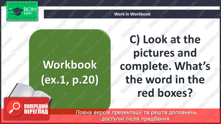 №020 - Means of transport15