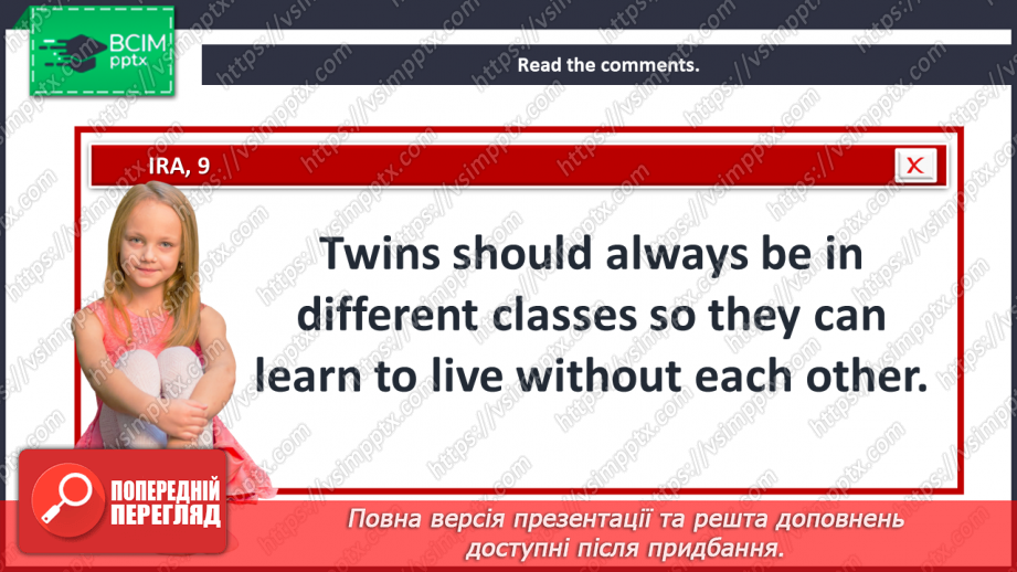 №016 - What do you know about Twins?14 №016 - What do you know about Twins?14