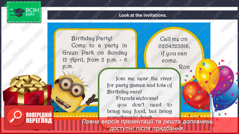 №052 - Invitation to a Party.10 №052 - Invitation to a Party.10