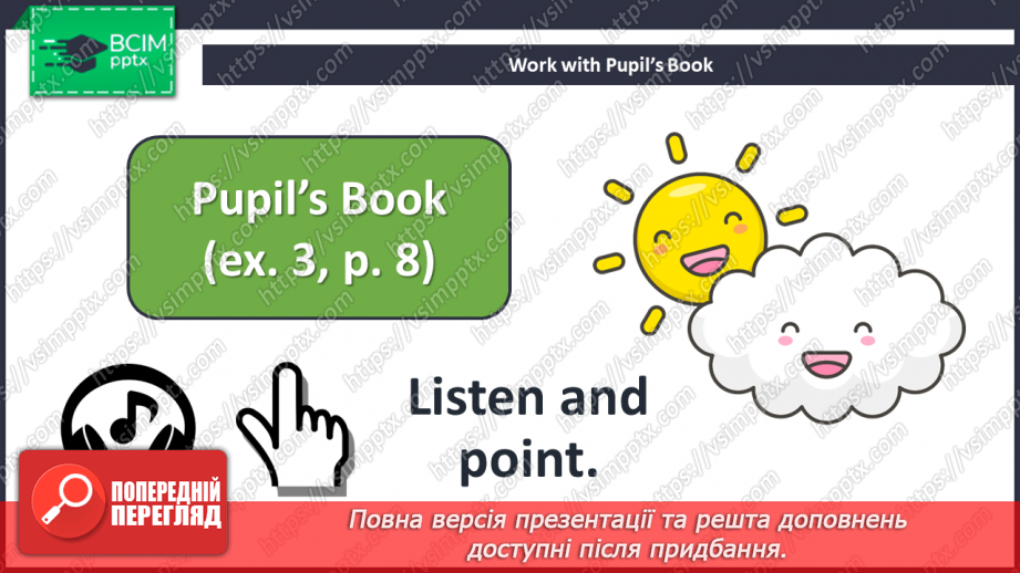 №003 - I Am Seven. Мені 7 років10