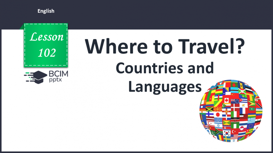 №102 - Countries and Languages.0 №102 - Countries and Languages.0