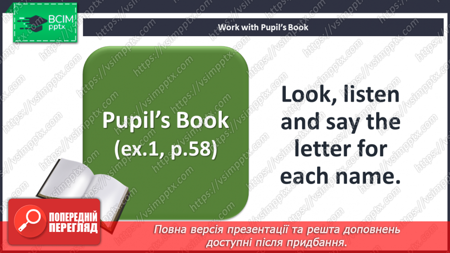 №074 - The world around us. Skills. Act out! Travelling.4