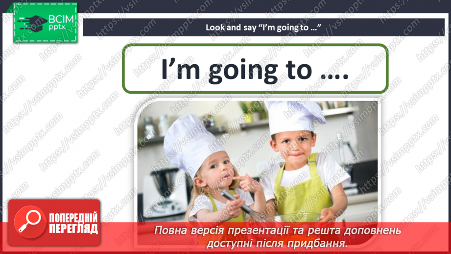 №039 - Eating out. I can do.11 №039 - Eating out. I can do.11
