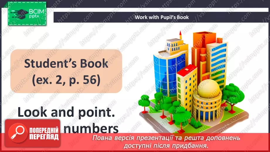 №44 - Think and learn13 №44 - Think and learn13