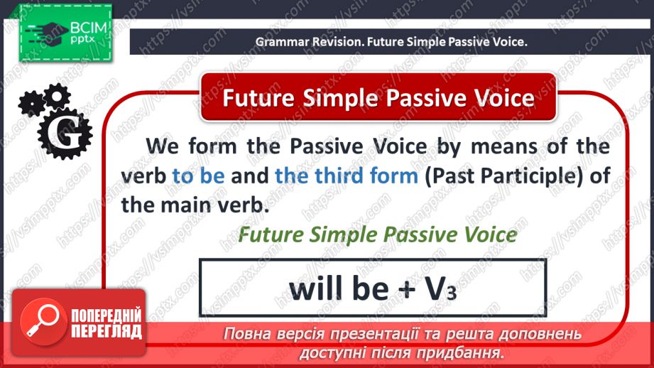 №061 - Grammar Revision.4