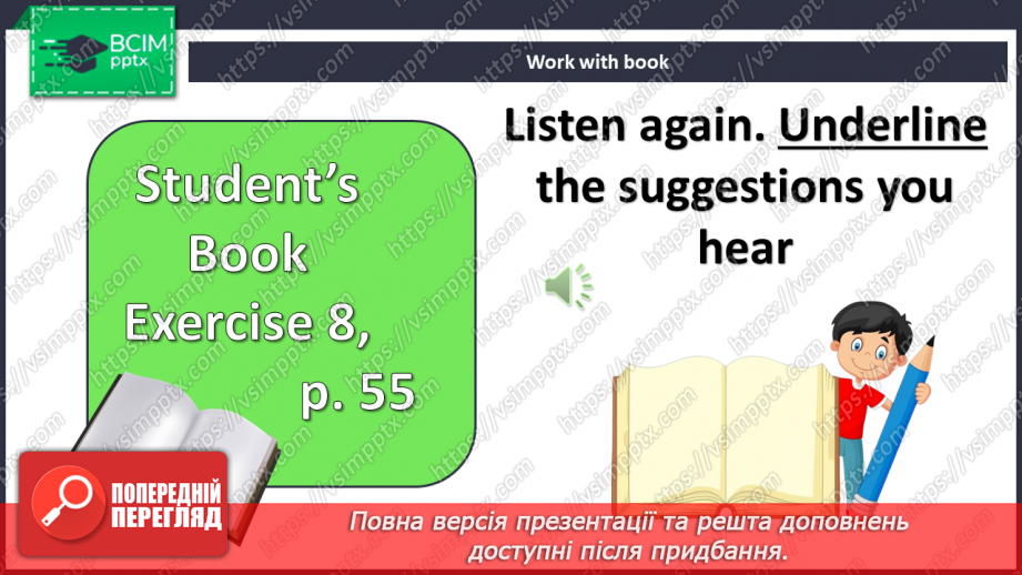№051 - Поради з вивчення англійської10 №051 - Поради з вивчення англійської10