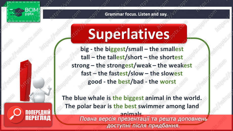 №090 - Look at that baby! Superlatives8