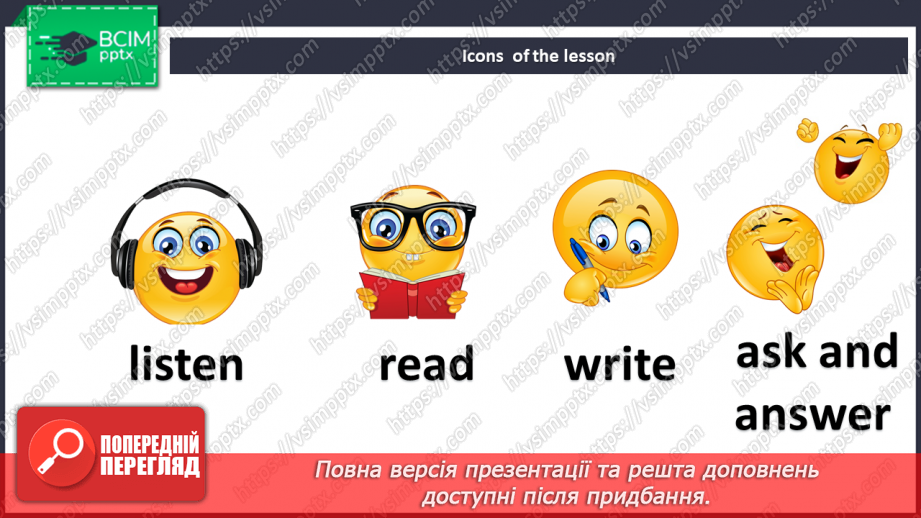№087-88 - Revision3