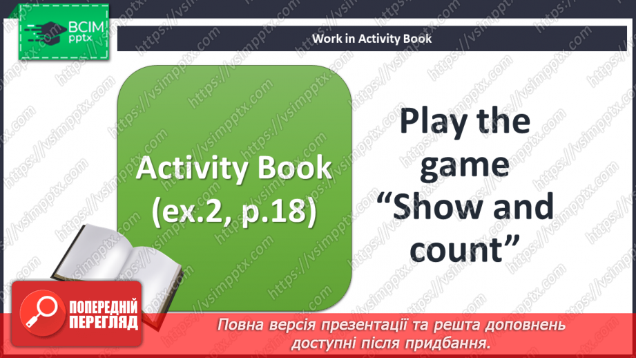 №013 - Review: introduction.9