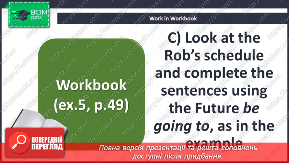 №058 - Plans for weekend17 №058 - Plans for weekend17