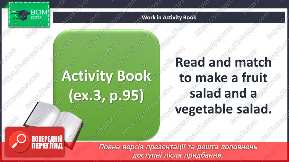 №098 - The market. Reading time. Culture. Let’s cook.14 №098 - The market. Reading time. Culture. Let’s cook.14