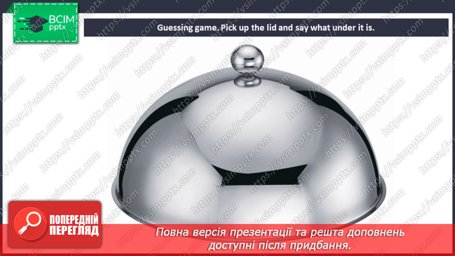 №58 - Food. Now I can.12 №58 - Food. Now I can.12