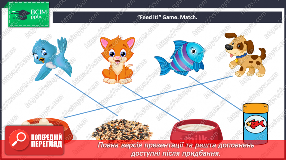 №24 - Family and friends.12 №24 - Family and friends.12