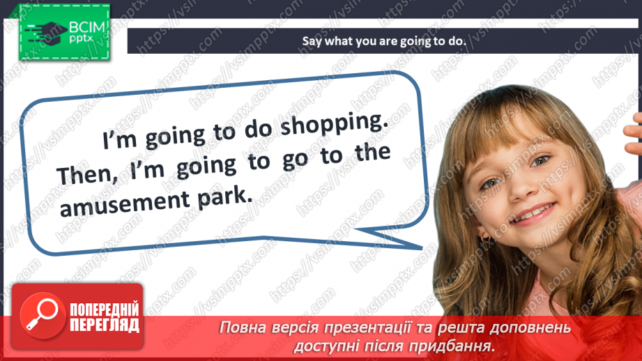 №061 - Grammar Search. Construction “be going to”.14 №061 - Grammar Search. Construction “be going to”.14