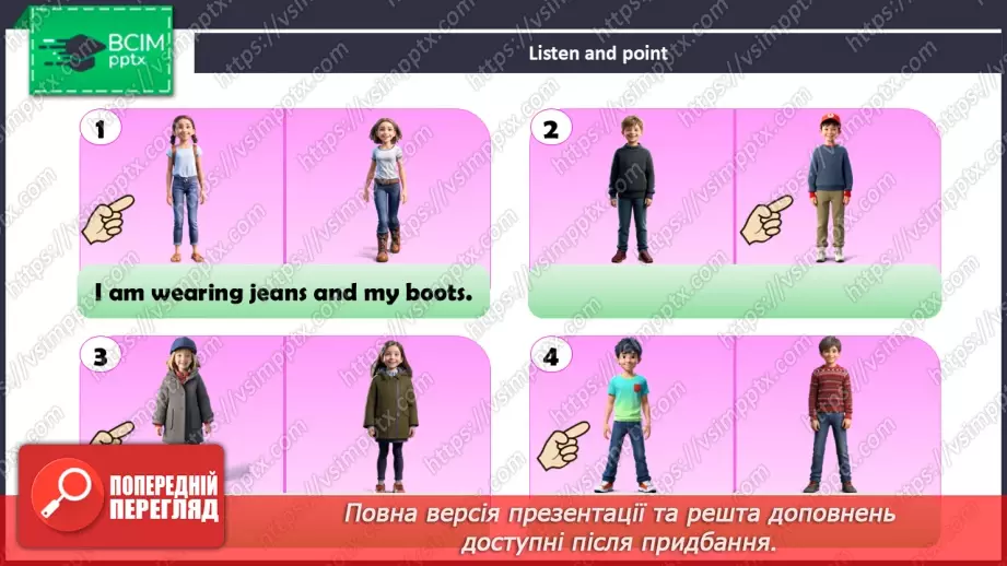 №54 - My clothes6