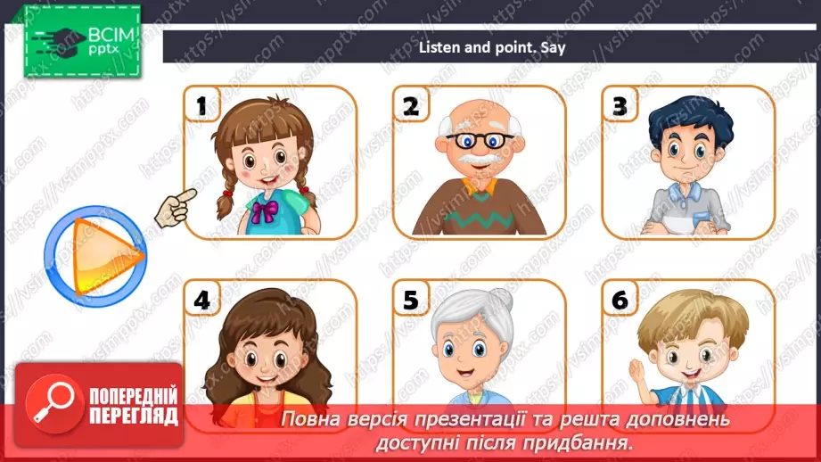 №20 - My family14 №20 - My family14