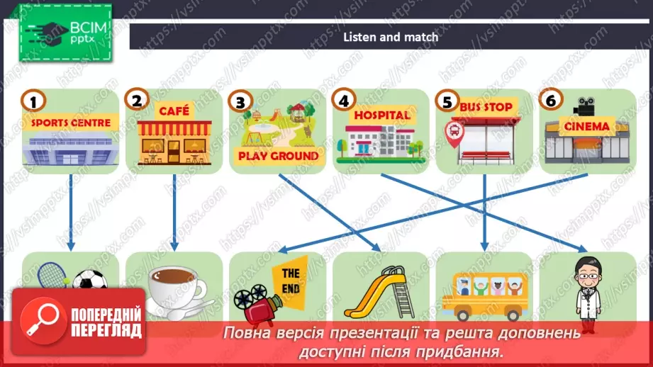 №44 - Think and learn30 №44 - Think and learn30