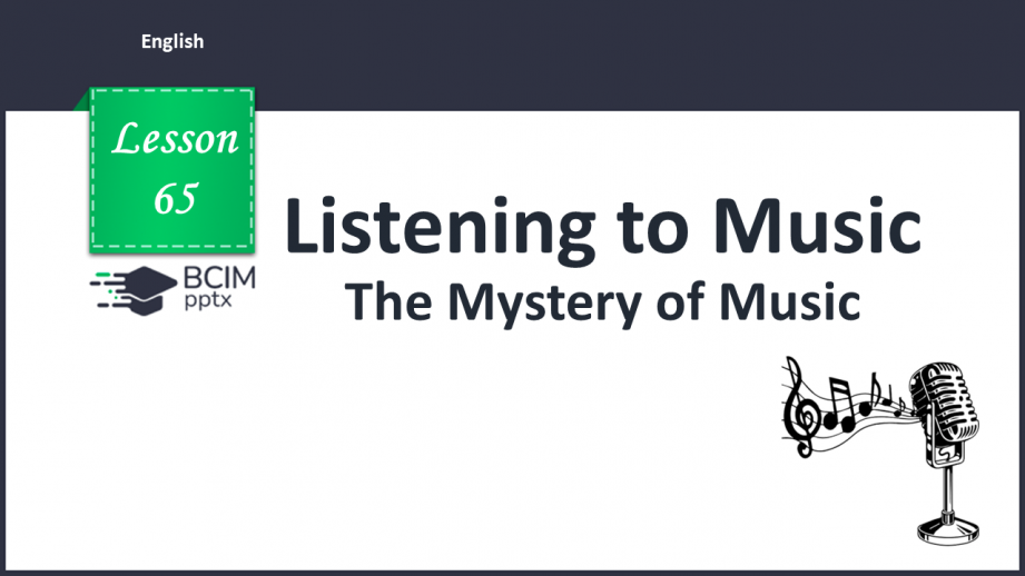 №065 - The Mystery of Music.0 №065 - The Mystery of Music.0