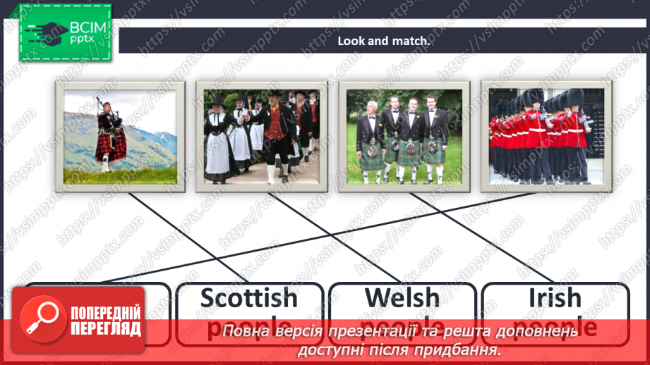 №089 - The Population of the UK.10 №089 - The Population of the UK.10