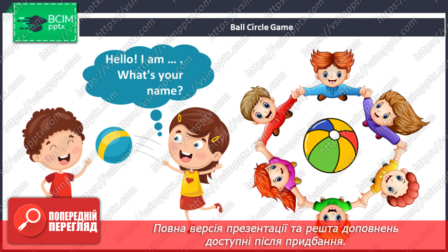 №06 - Hello! Smart World. Smart Time.4